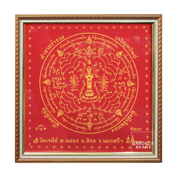 กรอบกล่องรอยมือเท้าเด็กของสะสมเด็ก-Shadow Box